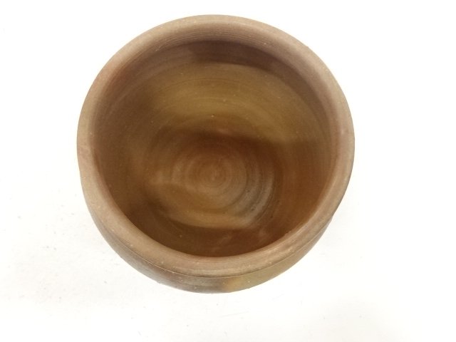  作家物　備前焼　建水